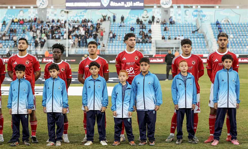 تشكيل الأهلي - حمزة عبد الكريم يقود الهجوم ضد المقاولون العرب