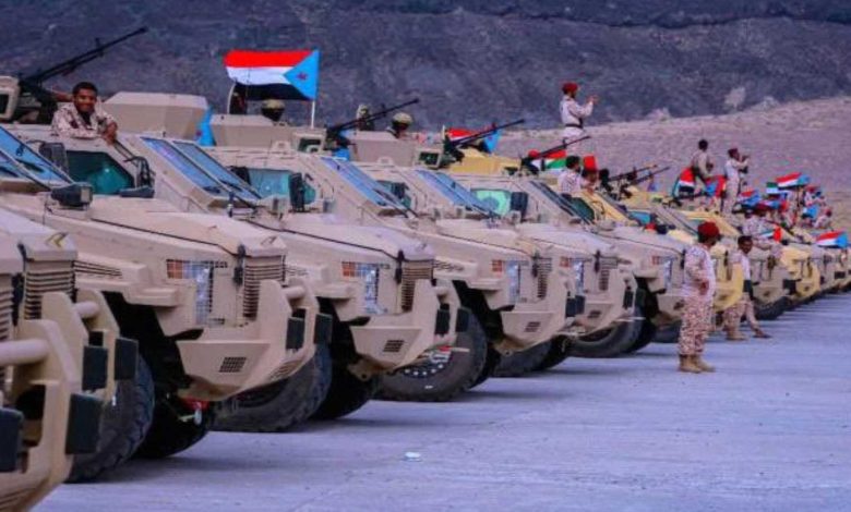 القوات المسلحة الجنوبية في اليمن