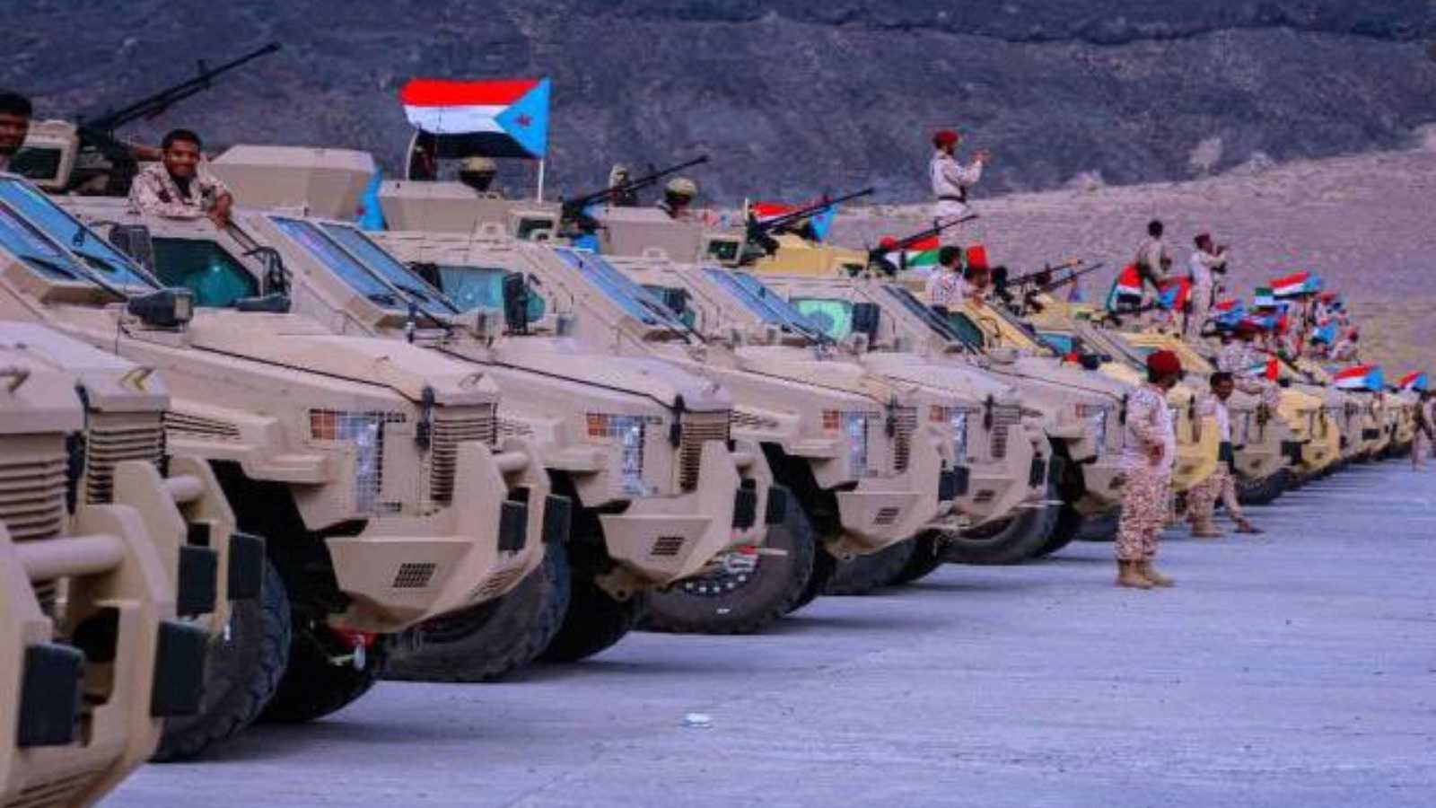 القوات المسلحة الجنوبية في اليمن