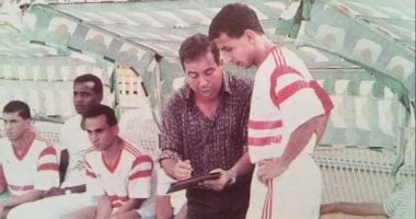 10 ديسمبر وش السعد على الزمالك..الأبيض يخطف بطولتين أفريقيتين في مثل هذا اليوم