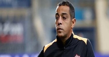 حكاية هدف تاريخى لمحمد صبري مع الزمالك في ذكري التتويج بكأس الأفروأسيوية اليوم