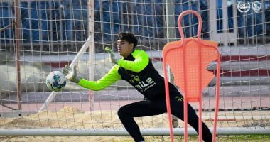 بعد أنباء الهروب.. حارس الزمالك ينتظم فى التدريبات اليوم