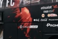 الأهلي يصل استاد السلام لمواجهة إنبي فى كأس عاصمة مصر