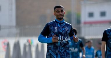 شهر ونصف يفصل أحمد حسام عن العودة لتدريبات الزمالك