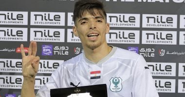 الاتحاد الجزائرى يستدعى عبد الرحيم دغموم لاعب المصرى للانضمام لمعسكر أمم أفريقيا