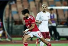 الأهلى يواجه سيراميكا فى لقاء الجريحين بكأس عاصمة مصر الليلة