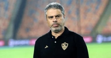 الوعد يقرب معتمد جمال من خلافة عبدالرؤوف فى الزمالك
