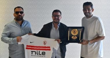 الزمالك يكرم القنصل المصري فى جنوب أفريقيا قبل مغادرة البعثة
