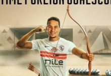 الزمالك يتغنى بسيف الجزيرى بعدما أصبح أفضل هداف أجنبى فى تاريخ القلعة البيضاء