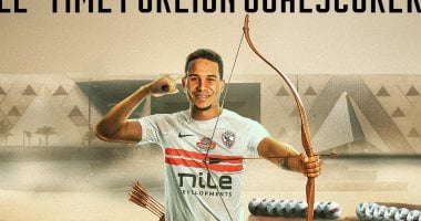 الزمالك يتغنى بسيف الجزيرى بعدما أصبح أفضل هداف أجنبى فى تاريخ القلعة البيضاء
