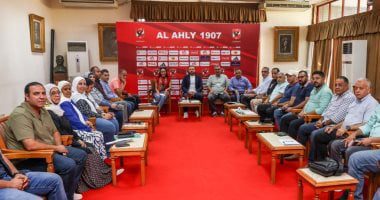 اليوم.. مراسم قرعة بطولة أفريقيا لسيدات السلة بالأهلي