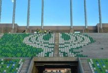 شعار النادي المصري يٌزين مدرجات الاستاد الجديد