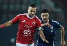 الأهلى يخسر من إنبى بهدف ويقع فى فخ الهزيمة الأولى مع توروب بكأس العاصمة