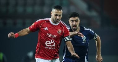 الأهلى يخسر من إنبى بهدف ويقع فى فخ الهزيمة الأولى مع توروب بكأس العاصمة