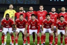 ترتيب مجموعة الأهلي فى كأس عاصمة مصر بعد الخسارة من إنبى