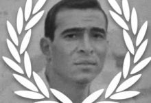 الزمالك يحيي الذكرى الثامنة لرحيل أسطورة النادي أحمد رفعت