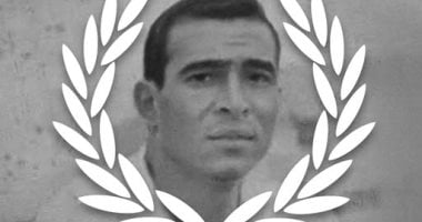 الزمالك يحيي الذكرى الثامنة لرحيل أسطورة النادي أحمد رفعت