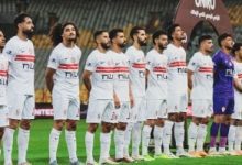موعد مباراة الزمالك القادمة أمام الاتحاد السكندري فى كأس عاصمة مصر