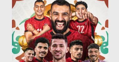 الزمالك يدعم منتخب الفراعنة قبل ضربة البداية فى أمم أفريقيا أمام زيمبابوى
