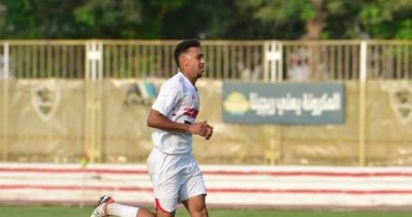 تصعيد مدافع الزمالك مواليد 2006 لتعويض غياب الدوليين بسبب أمم أفريقيا
