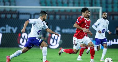 خصم كبير.. تعرف على عقوبة الأهلى المالية بعد الخسارة من الاتصالات فى كأس مصر
