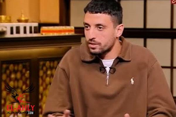 طاهر محمد: أستعد للعب كمهاجم وأركز على تنفيذ حلول فردية داخل الملعب