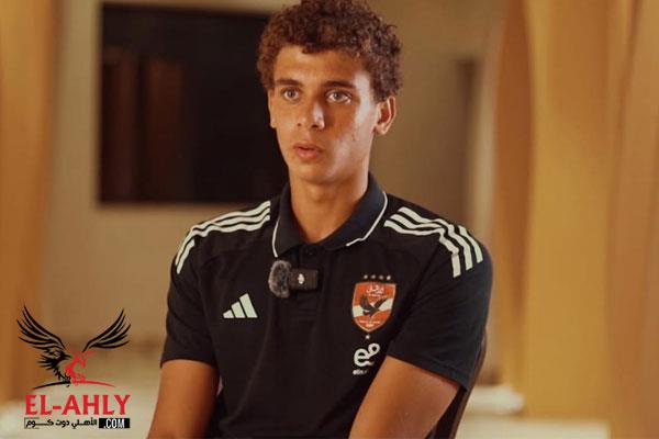 أبرز ما فاتك بالأمس: برشلونة مهتم بحمزة عبد الكريم.. كاف يحقق في أحداث مباراة الأهلي والجيش الملكي