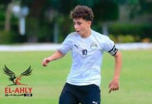 هانوفر يطلب ضم بلال عطية رسميا والأهلي يدرس ترتيبات المعايشة