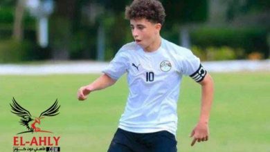 هانوفر يطلب ضم بلال عطية رسميا والأهلي يدرس ترتيبات المعايشة