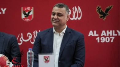 بطولة إفريقيا لسيدات السلة.. العوضي يجتمع مع وفد الاتحاد الإفريقي