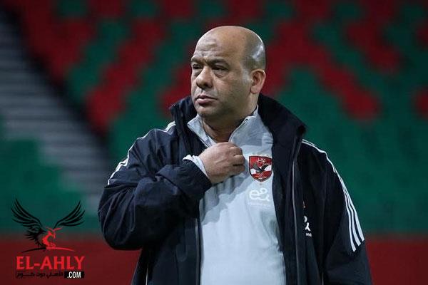 وليد صلاح وملفات التجديد.. وموقف النادي من نجومه الشباب