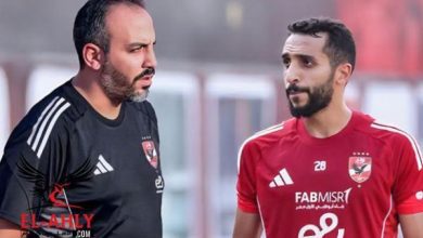 الأهلي يكشف تطورات إصابة كريم فؤاد بعد استبعاده من المنتخب