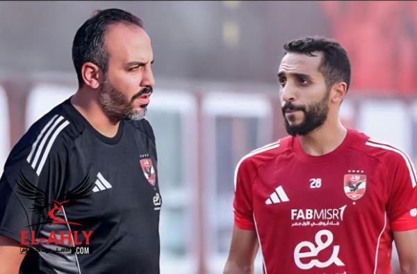 الأهلي يكشف تطورات إصابة كريم فؤاد بعد استبعاده من المنتخب