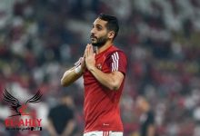 أبرز ما فاتك بالأمس: تفاصيل إصابة كريم فؤاد.. وقرعة السلة ورد ناري من شوبير على هجوم الزمالك