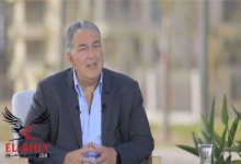 ياسين منصور يتحدث عن كيفية أخذ الأهلي إلى مصاف الأندية العالمية