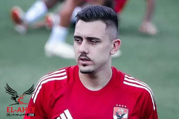 موقف جراديشار وأشرف داري مع الأهلي.. ملف تجديد أليو ديانج