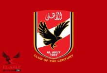 مجلس الإدارة يستعرض الموقف المالي والرؤية الشاملة لشركات الأهلي