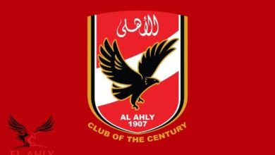 مجلس الإدارة يستعرض الموقف المالي والرؤية الشاملة لشركات الأهلي