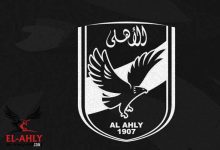 الأهلي يعزي عبد الحفيظ في وفاة شقيقة زوجته