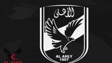 الأهلي يعزي عبد الحفيظ في وفاة شقيقة زوجته