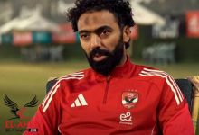 من داخلها.. الشحات وأسطورة غرفة خلع الملابس