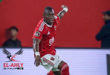 مدرب الأهلي يوضح موقف ديانج