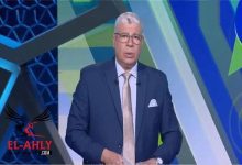 شوبير: بيراميدز ينافس الأهلي لضم حمدان.. وموقف المهاجم
