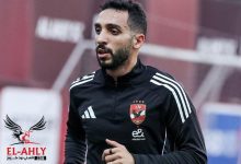 كريم فؤاد يواصل تنفيذ برنامج العلاج الطبيعي بعد إصابته في كأس العرب
