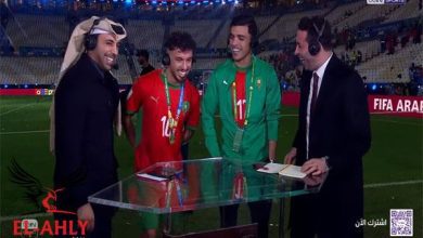 أبو تريكة وأشرف بن شرقي.. كلمات بين الأهلاوية في فرحة المغرب بكأس العرب