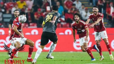 10 معلومات يجب أن تعلمها قبل مواجهة الأهلي وسيراميكا