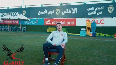 ياسين مرعي: الأهلي بمن حضر.. وهدفنا الفوز بكل البطولات