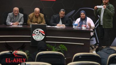 كأس مصر للكرة النسائية .. الكشف عن مواجهات الدور التمهيدي حتى النهائي