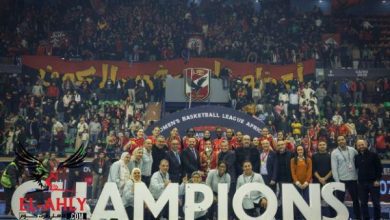 «سيدات سلة الأهلي» يواجه سبورتنج في نهائي كأس السوبر