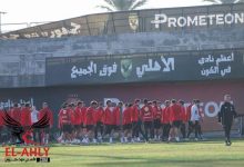 تفاصيل مران الأهلي الأخير قبل مواجهة غزل المحلة